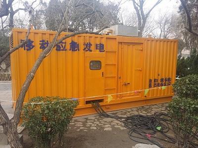 古田柴油发电机维修保养工作要做哪些